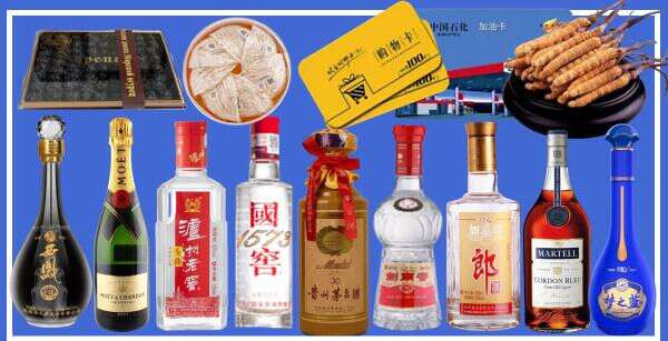延安市黄龙县优财烟酒经营部
